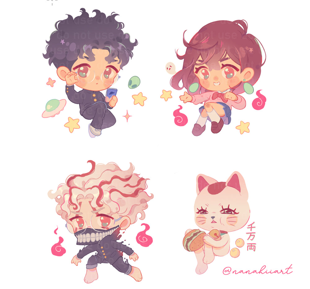 Preorder!! DanDaDan • acrylic charms