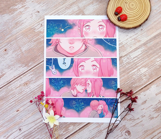 Lovely Complex • art print